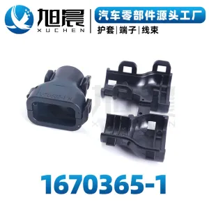 1670365-1 Automotive connector sheath