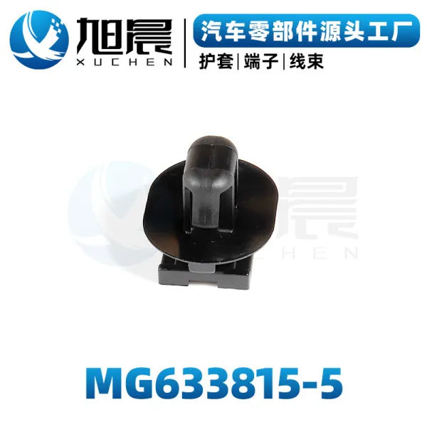 MG633815-5 snap