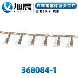 368084-1 Automotive connector spring crimping termin