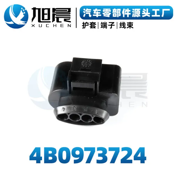 4B0973724 Automotive connector sheath