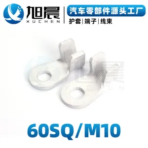 60SQM10 automotive connector spring crimping terminal