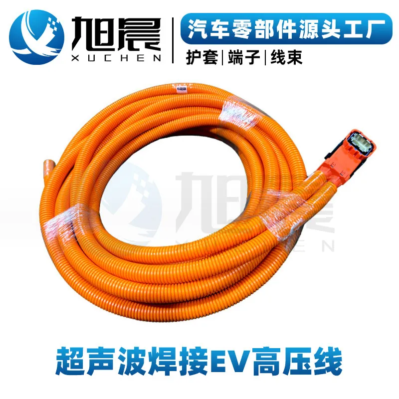 Ultrasonic welding of EV high-voltage wires and high-voltage and low-voltage wire harnesses