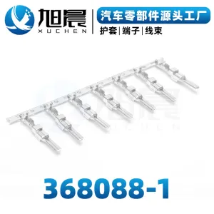 Domestic 368088-1 automotive wiring harness connector DJ612-2.3×0.6T tin-plated pin terminal connector
