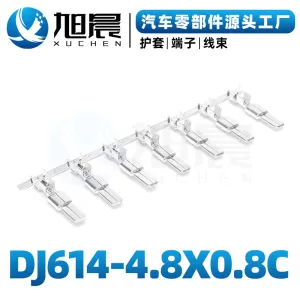 8100-0465 4.8 series DJ614-4.8X0.8C DJ611-K4.8C