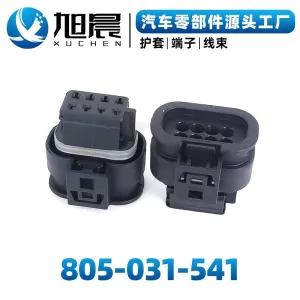 805-031-541 automotive connector sheath