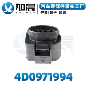 4D0971994ConnectorSheath