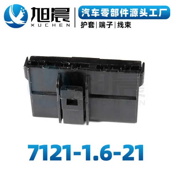 7121-1.6-21 Automotive connector sheath