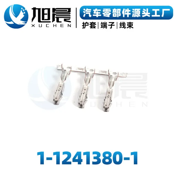 1-1241380-1 Automotive connector spring crimping terminal