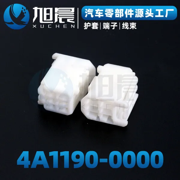 4A1190-0000 Automotive connector sheath