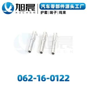 062-16-0122 automotive connector spring crimping terminal