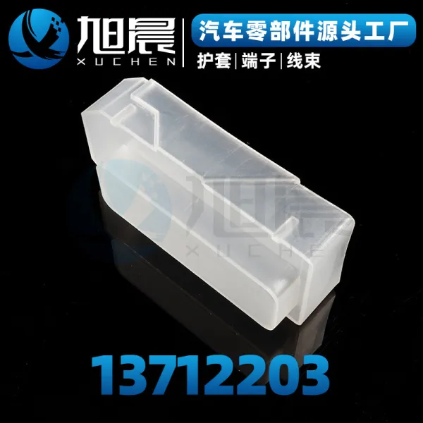 13712203 Automotive connector sheath