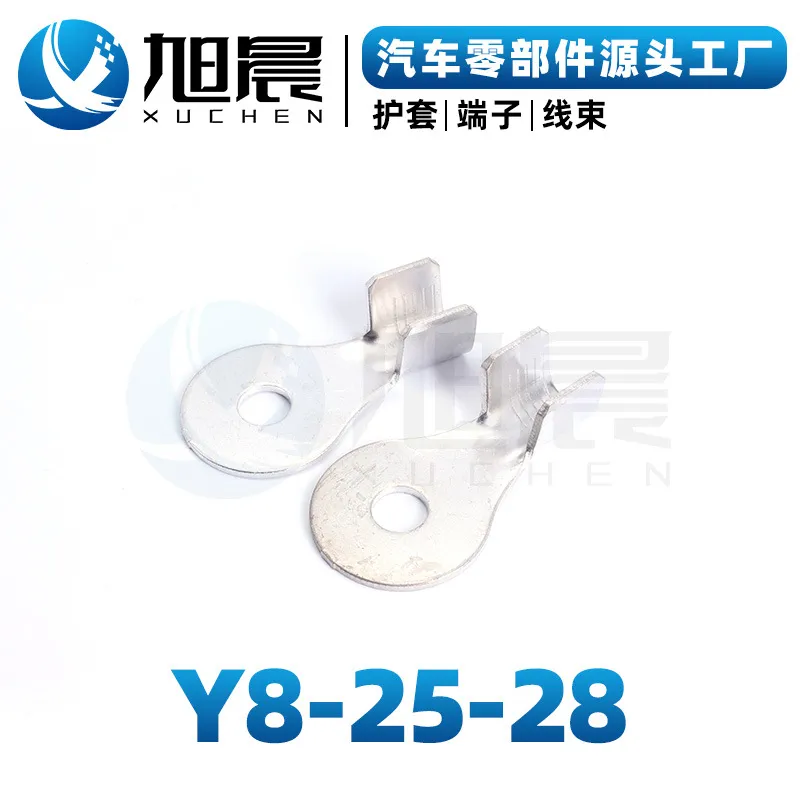 Y8-25-28 automotive connector spring crimping terminal