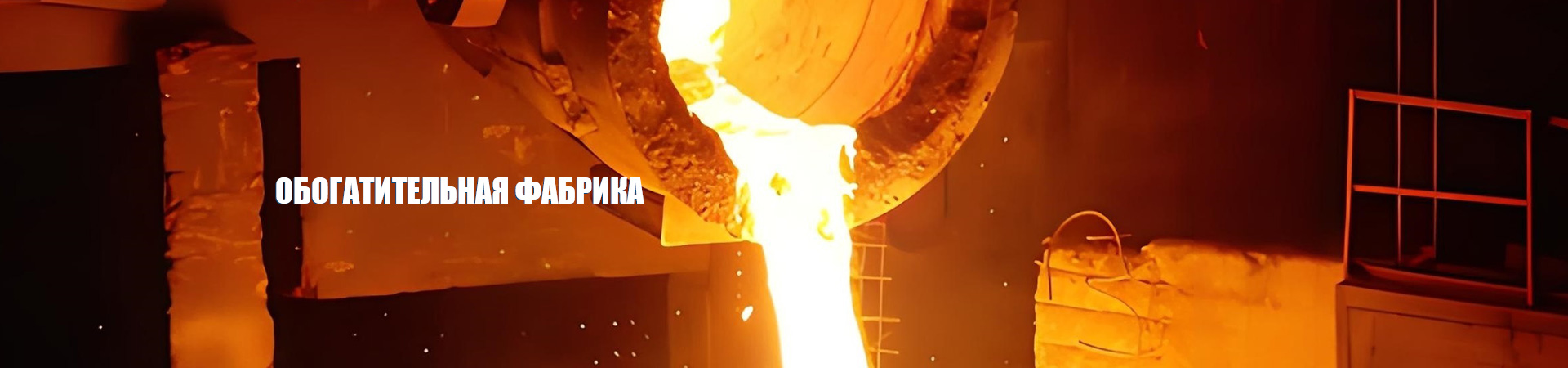 Приложения
