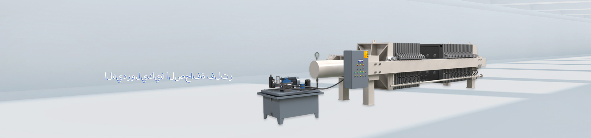 مركز المنتجات