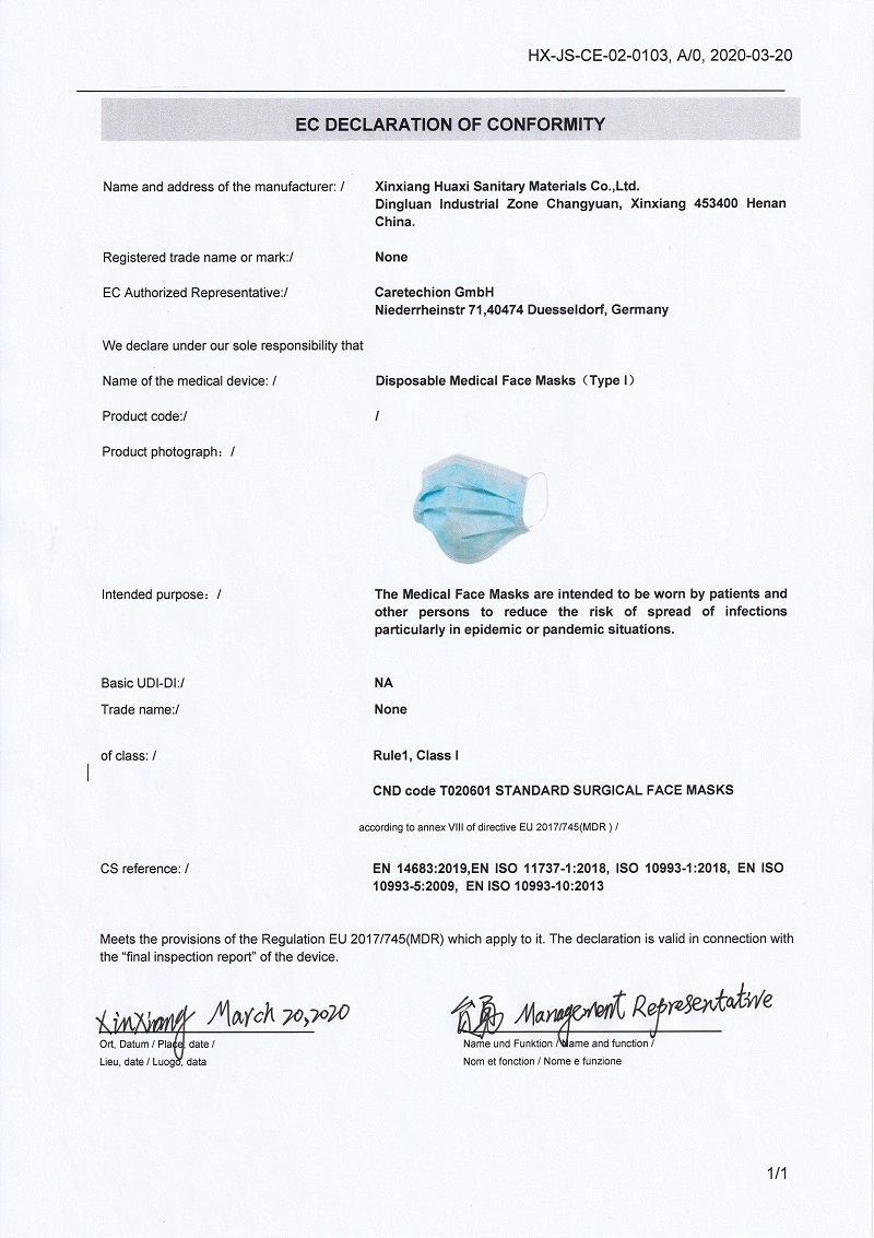 EC DECLARA OF CONFORMITY.jpg