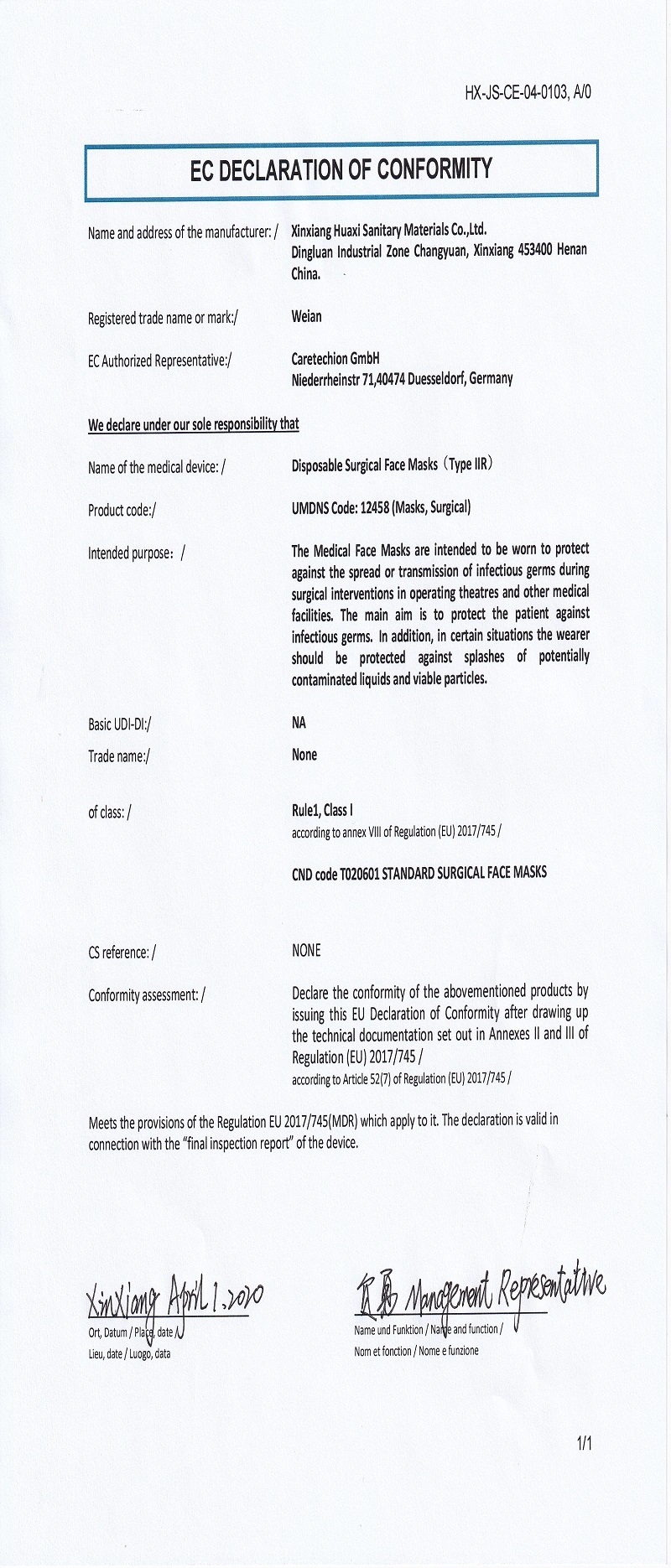 EC DECLARA OF CONFORMITY 1.jpg