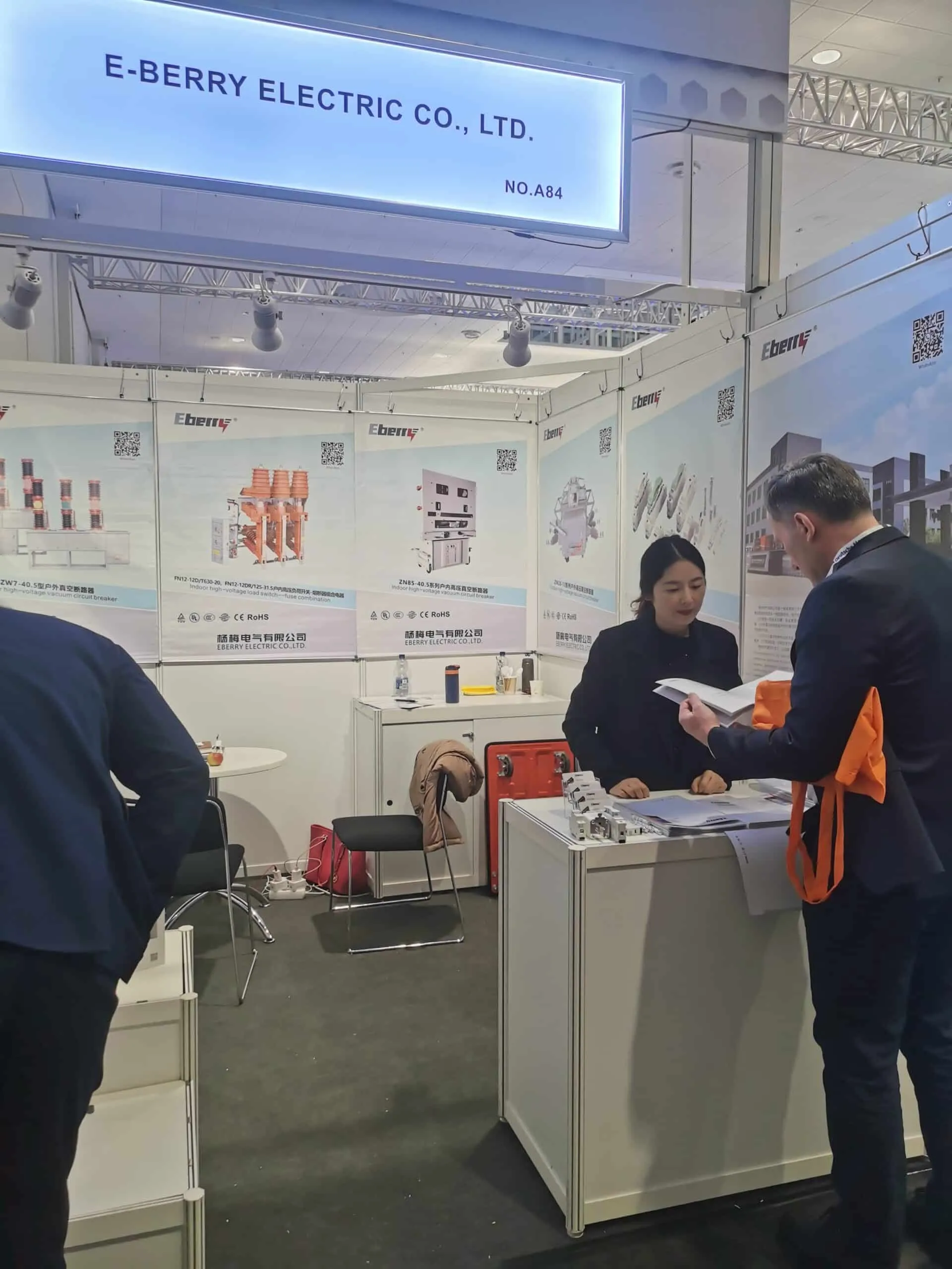 23年德国汉诺威展会