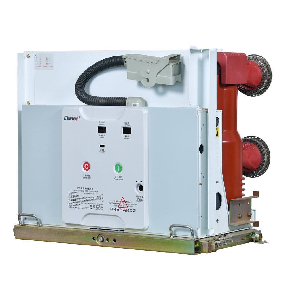 Vs1-12kV Indoor Vacuum Circuit Breaker Auto Recloser Vacuum Switch Withdrawable