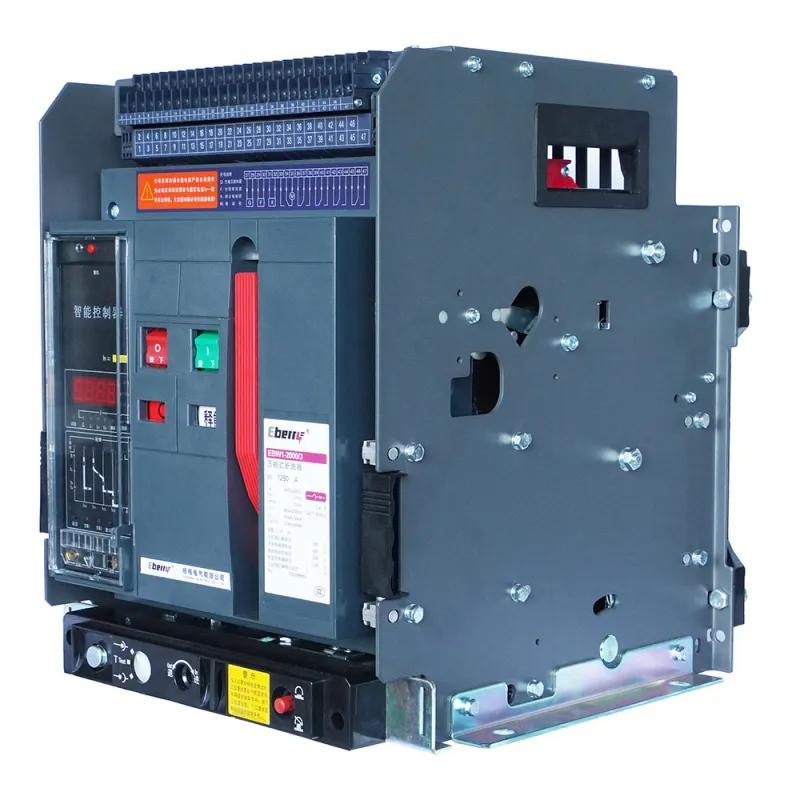 EBW1 Universal Air Circuit Breaker (ACB)