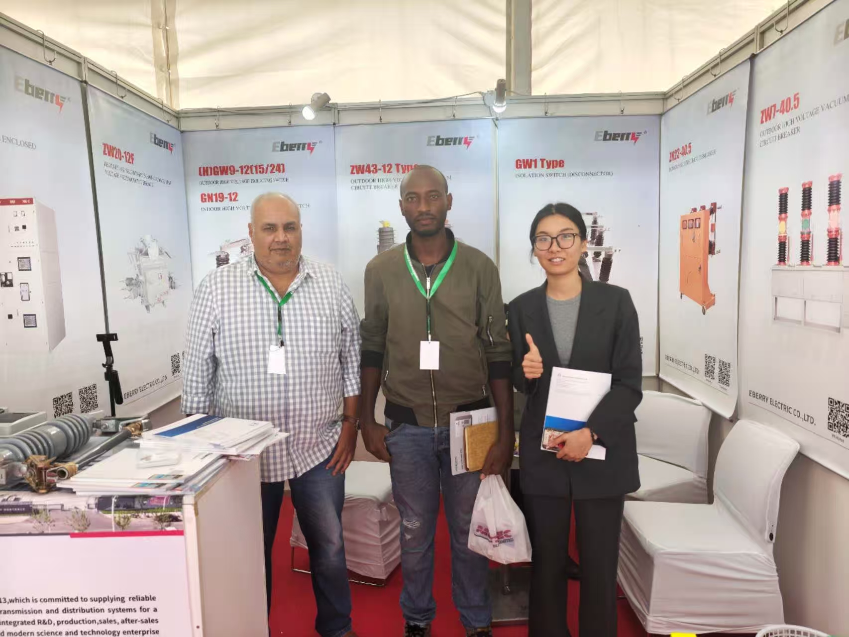 Eberry Electric Shines at POWER & ENERGY KENYA 2024 Exhibition-7.jpg