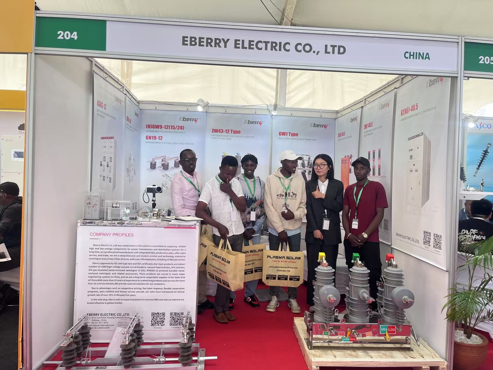 Eberry Electric Shines at POWER & ENERGY KENYA 2024 Exhibition-5.jpg