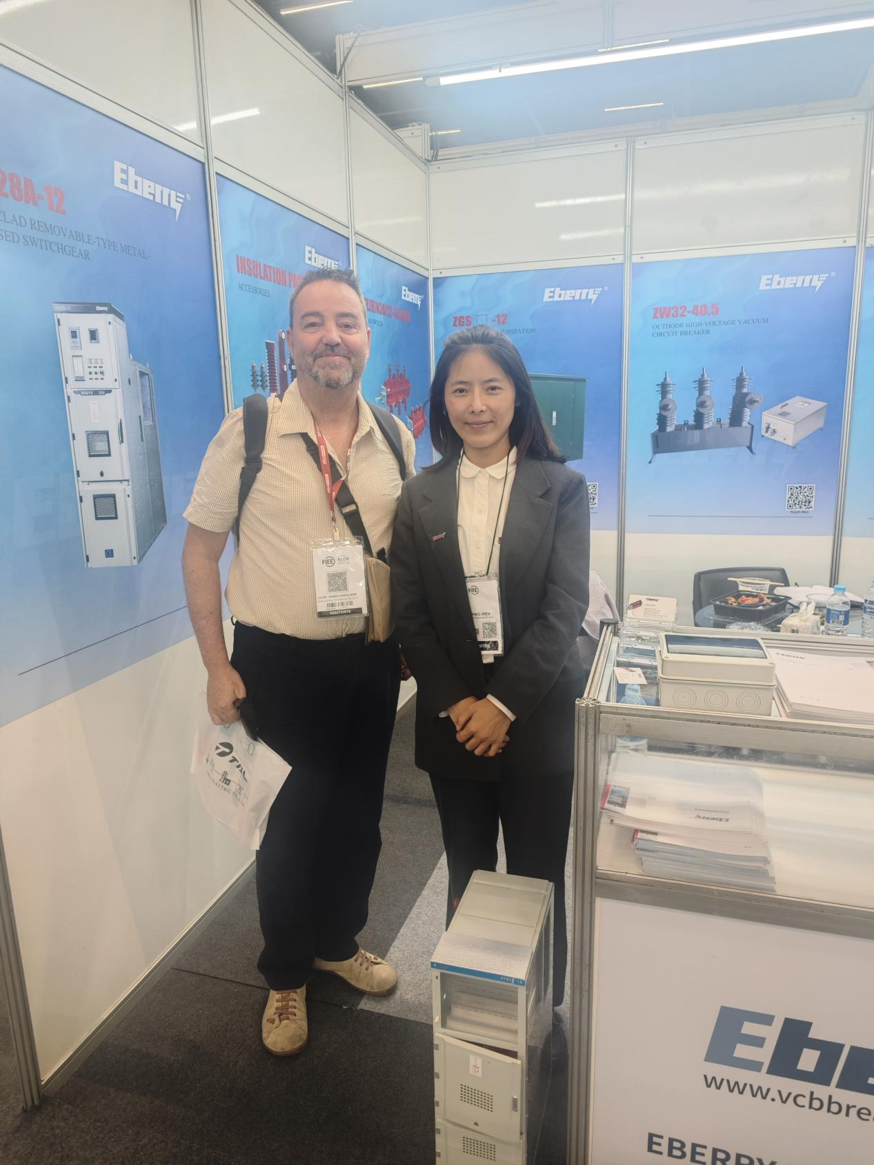 Eberry Electric to Showcase at FIEE 2025 in São Paulo, Brazil-4.png