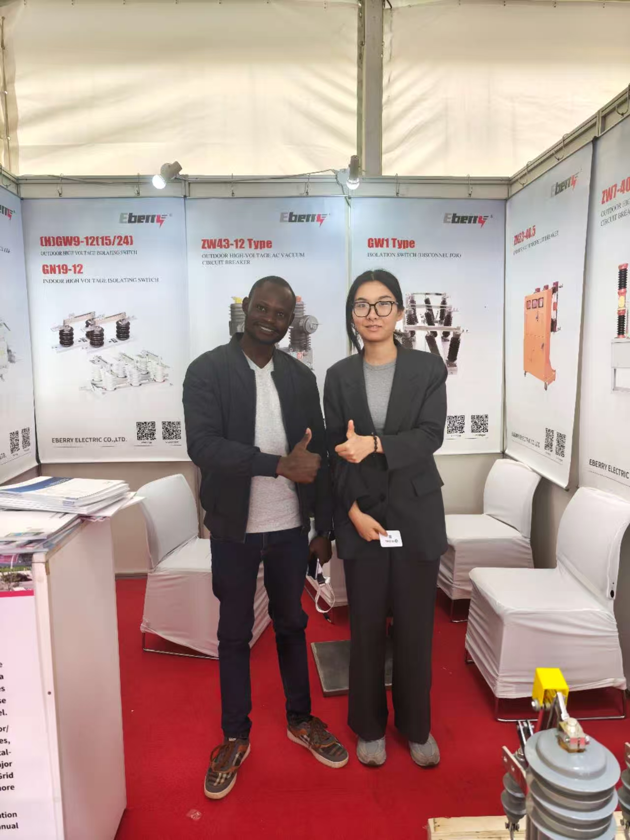 Eberry Electric Shines at POWER & ENERGY KENYA 2024 Exhibition-6.jpg