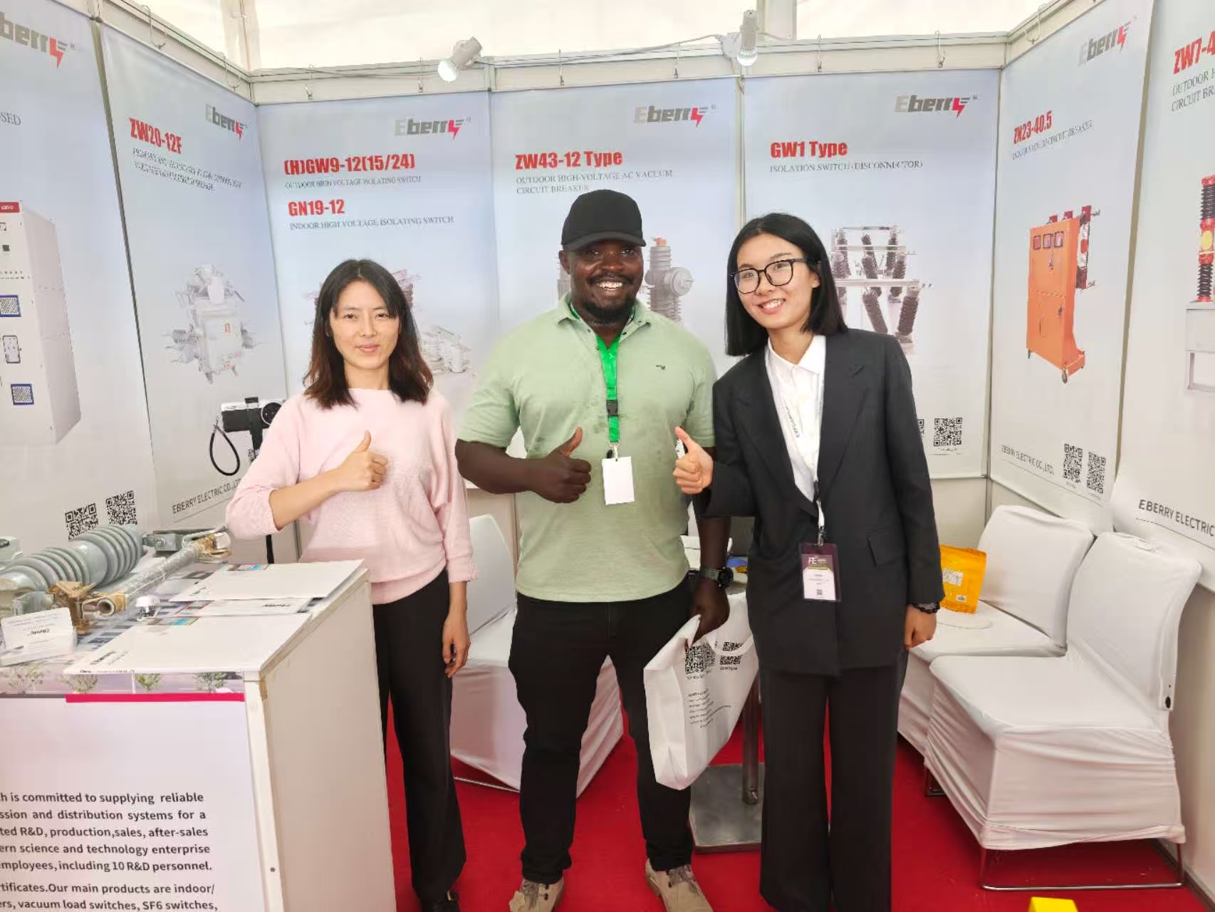 Eberry Electric Shines at POWER & ENERGY KENYA 2024 Exhibition-1.jpg