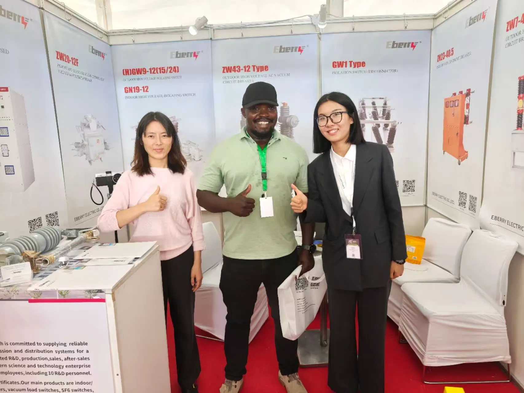 Eberry Electric Shines at POWER & ENERGY KENYA 2024 Exhibition