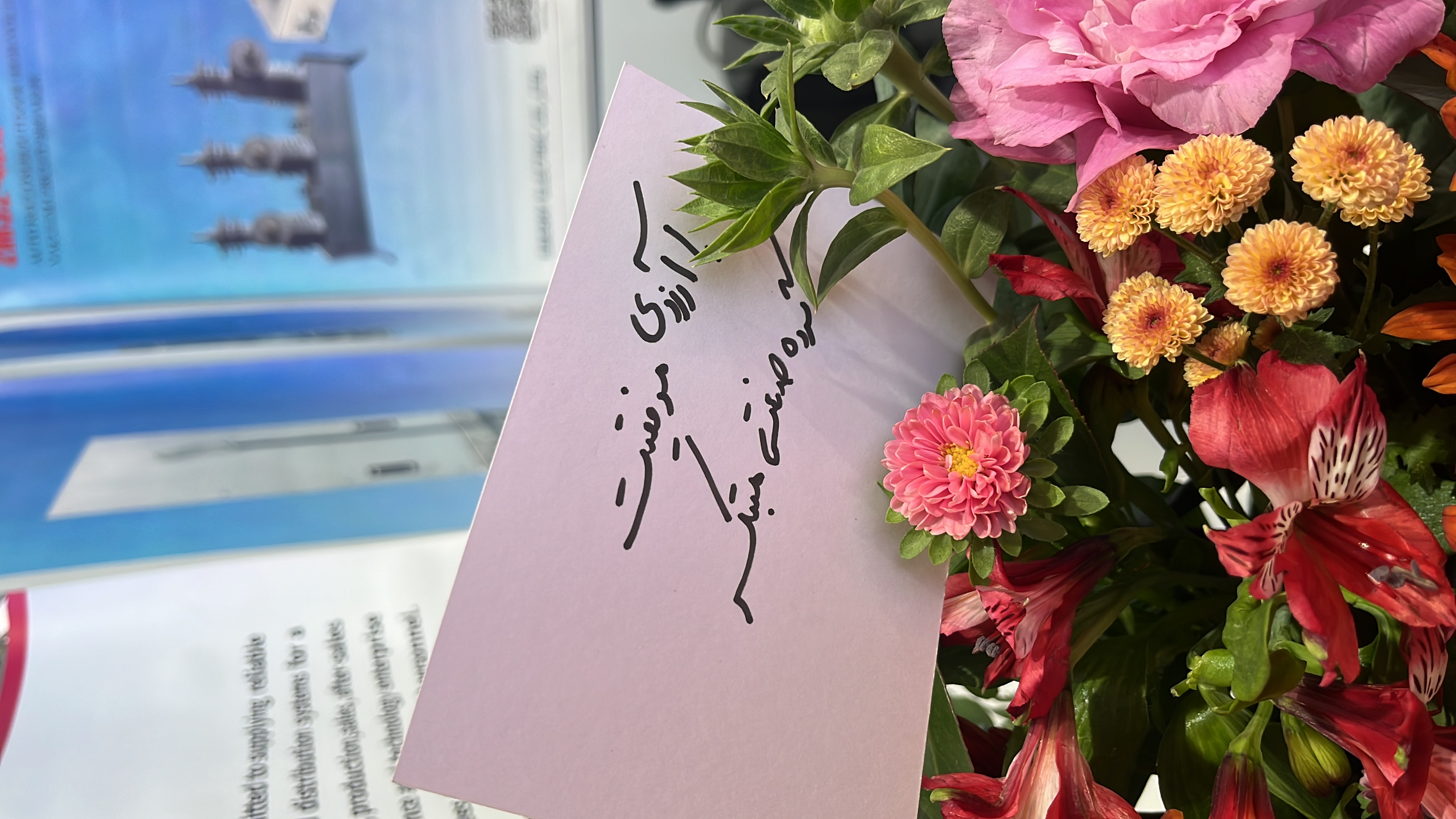 Eberry Successfully Attended the Iran Internationa-3.jpg