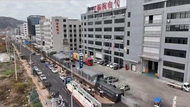 12.29 Vacuum circuit breakers, accessories, and SF6 circuit breakers loading