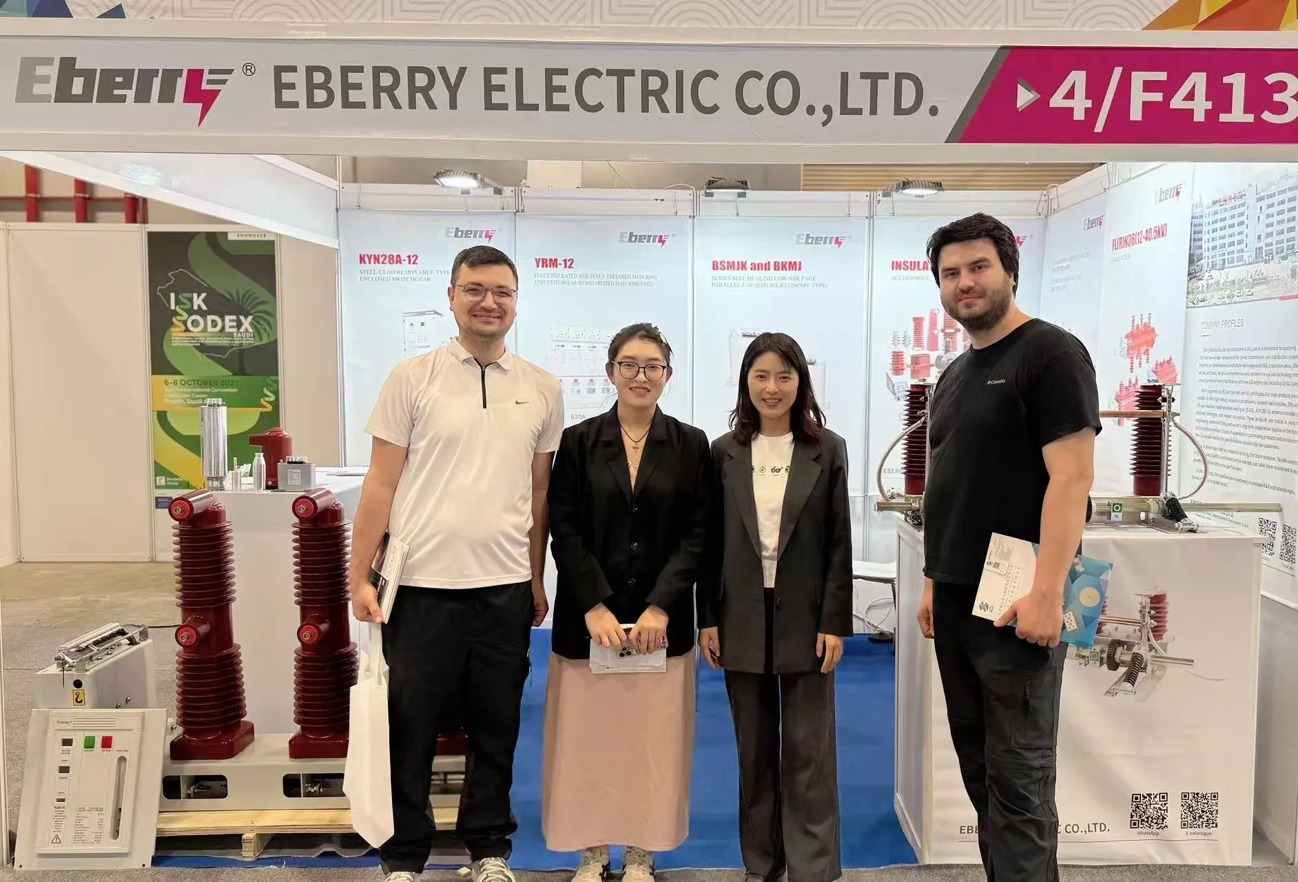 Eberry Electric Team Attends WIN EURASIA 2025 in Istanbul, T&uuml;rkiye