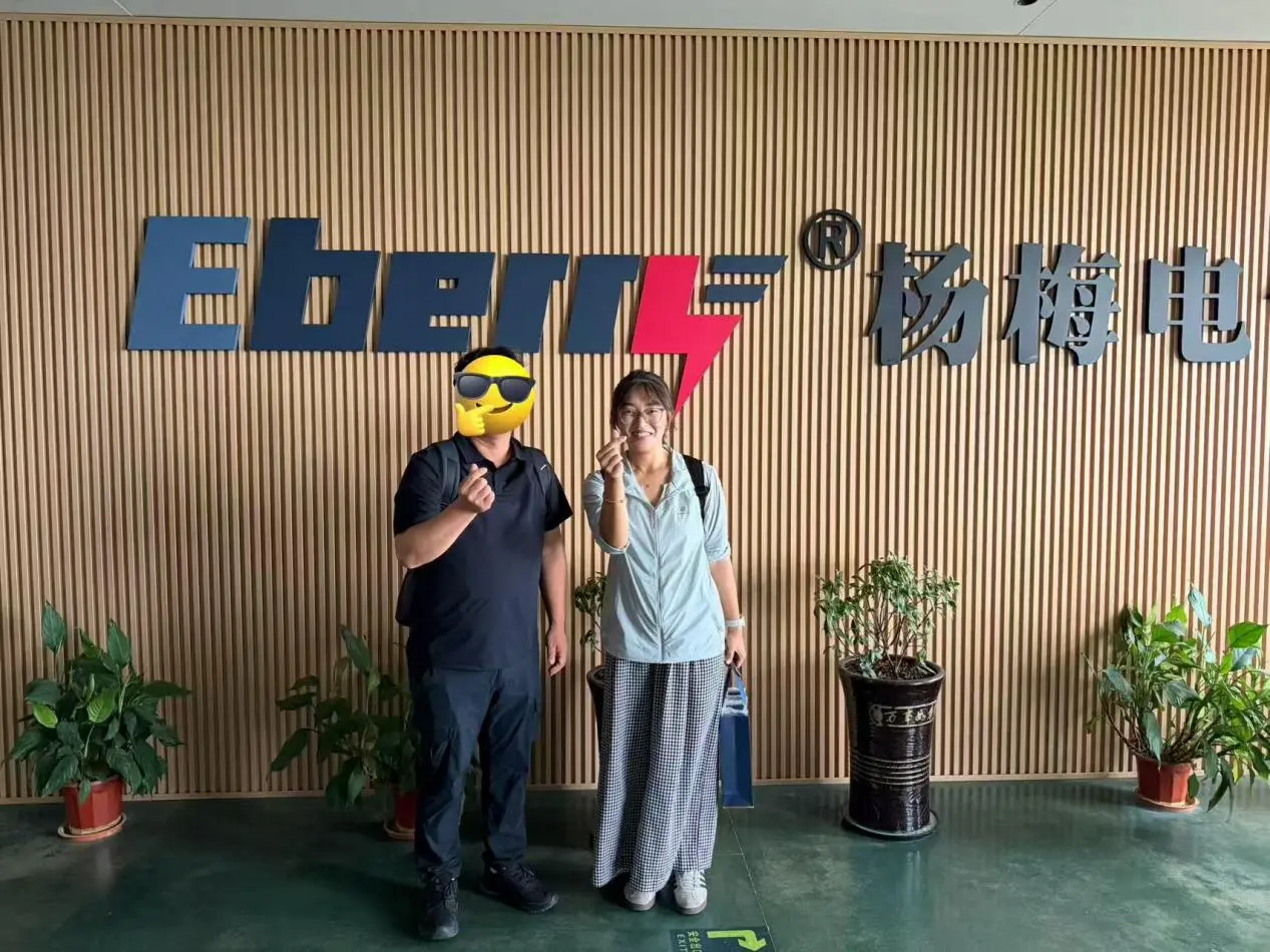 Korean Exclusive Partner Visits Eberry Electric for Factory Audit and Product Inspection