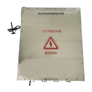 Intelligent grounding box for high-voltage cables