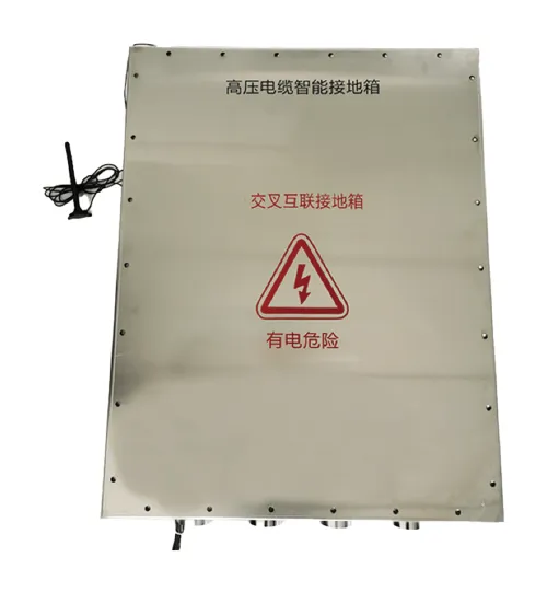 Intelligent grounding box for high-voltage cables
