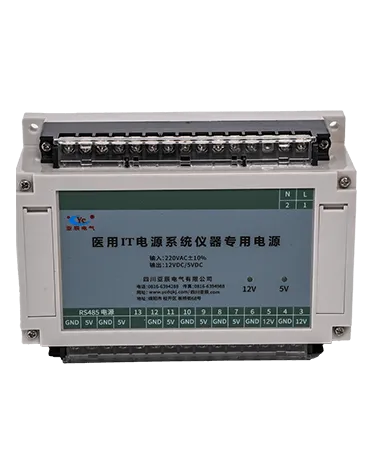Medical dedicated power supply system and supporting equipment