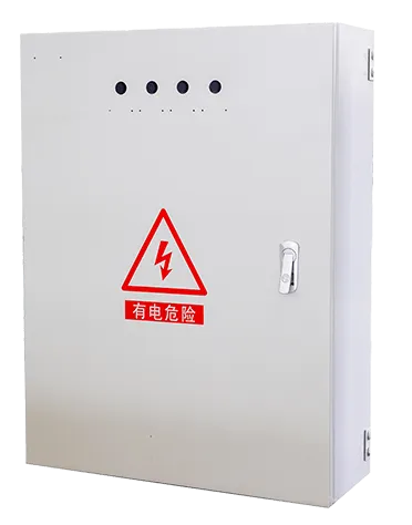 Complete set of high and low voltage and distribution box equipment