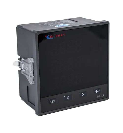 multi-function meter