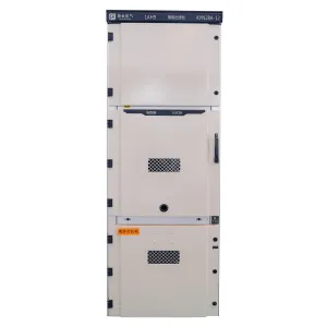 High voltage central cabinet KYN28 series