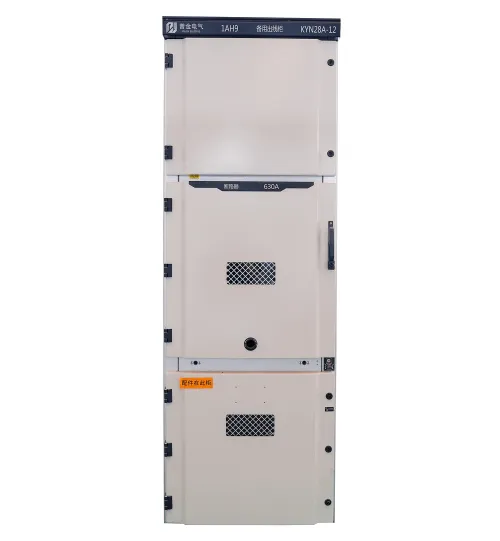 High voltage central cabinet KYN28 series