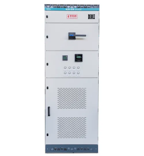 Low voltage complete set of withdrawable switchgear