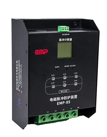 Transmission and distribution network monitoring products, power monitoring equipment