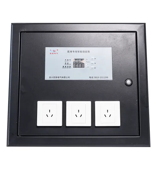 Medical specific intelligent socket box