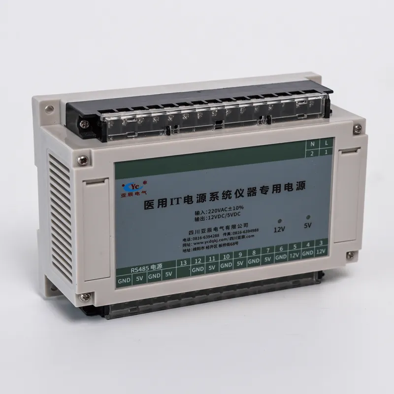 Medical IT system dedicated power supply