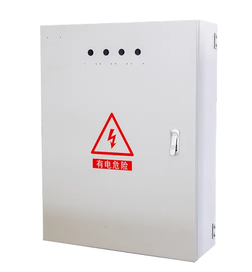 XM low-voltage distribution box