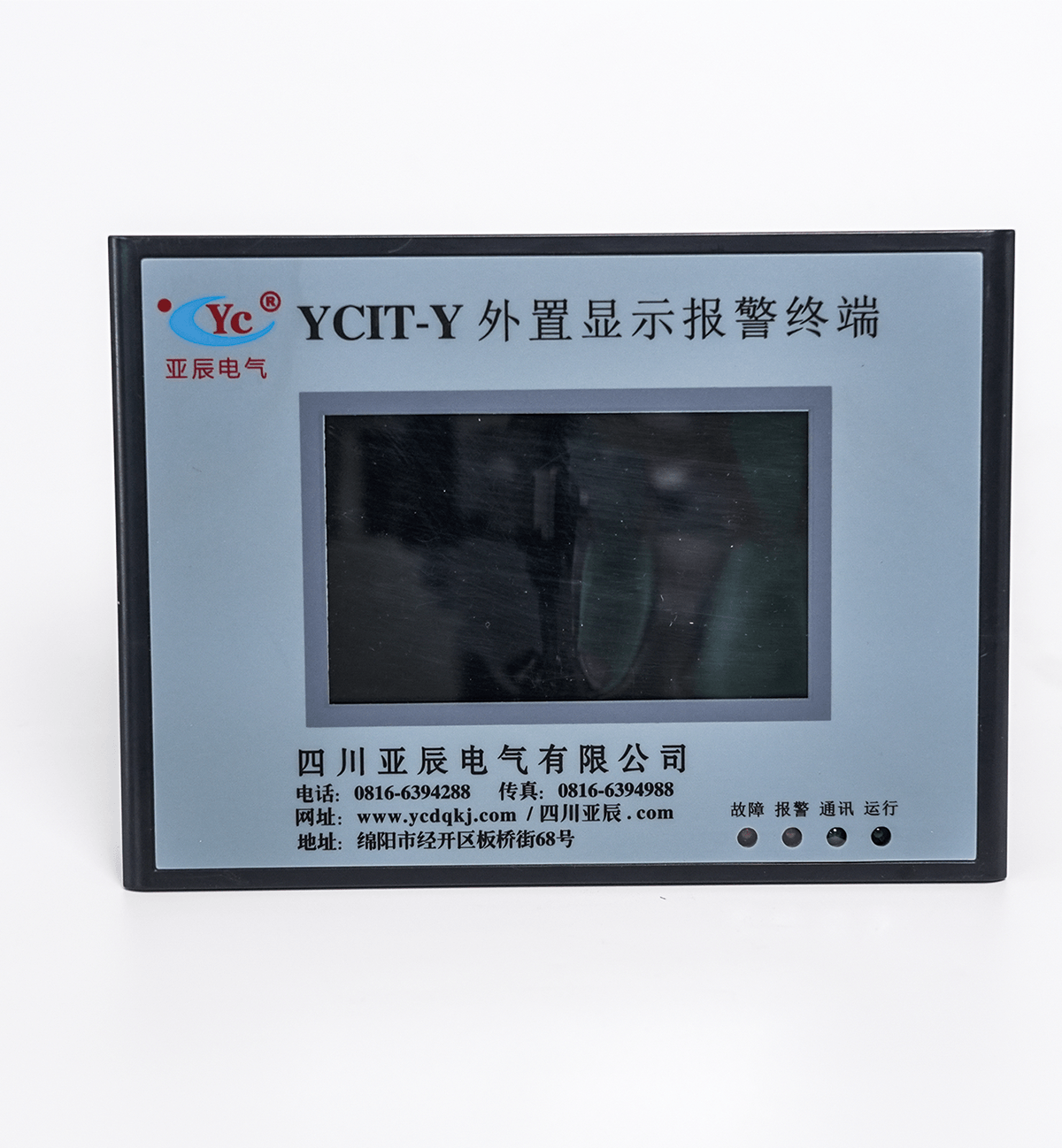 外接显示器YCIT-Y.png