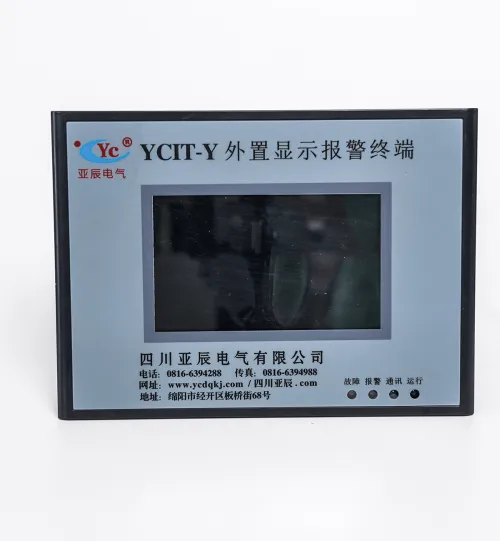 external monitor