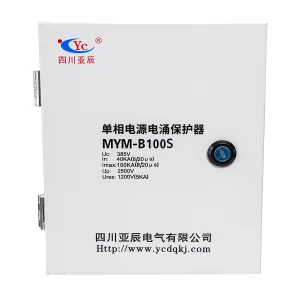 Power surge protector box