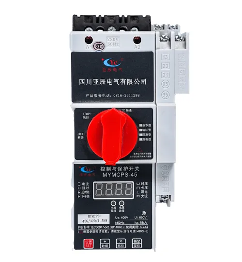 MYM (CPS) series control and protection switches
