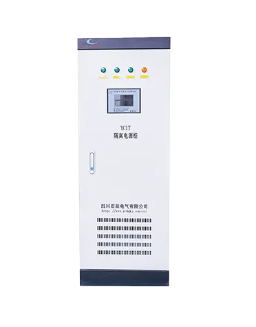 Medical dedicated power supply system and supporting equipment